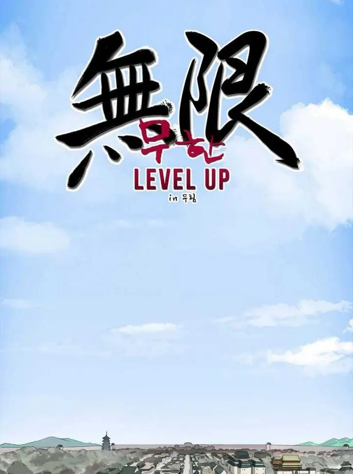 image-komik-infinite-level-up-in-murim-chapter-42-14/37