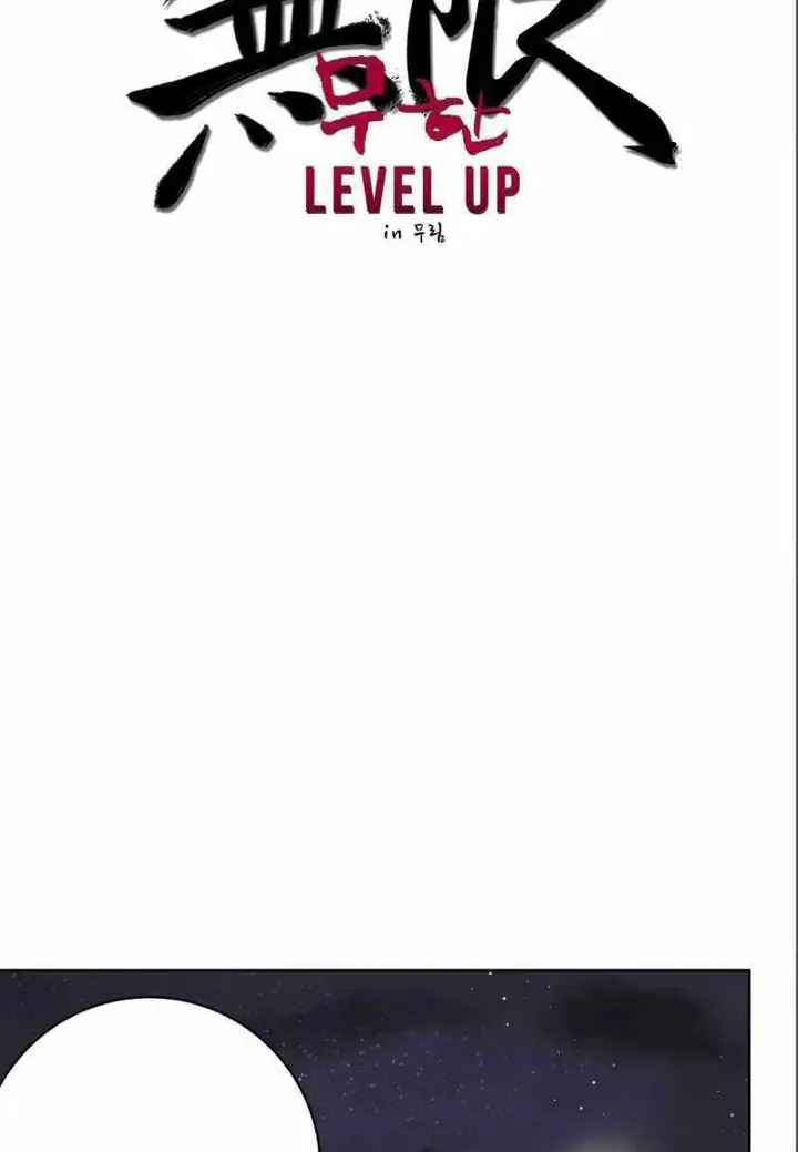 image-komik-infinite-level-up-in-murim-chapter-44-4/31