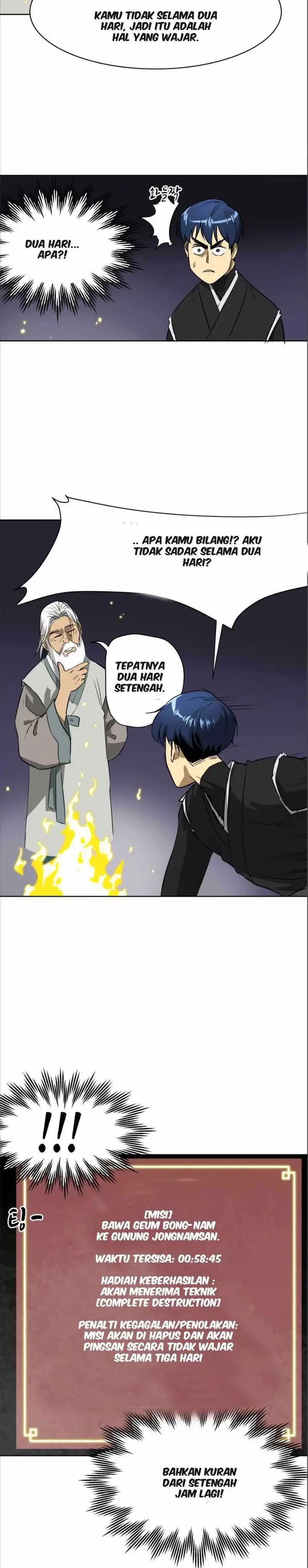 image-komik-infinite-level-up-in-murim-chapter-44-21/31