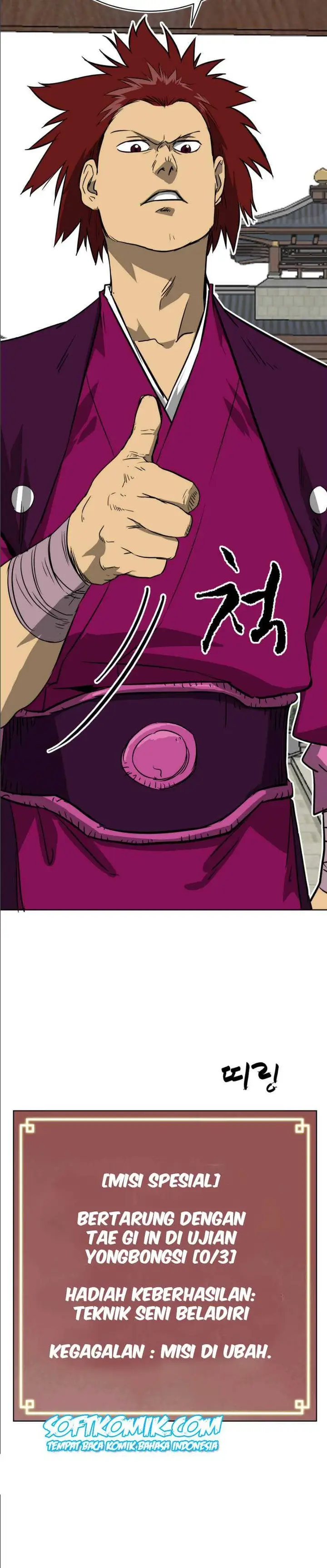 image-komik-infinite-level-up-in-murim-chapter-46-26/27