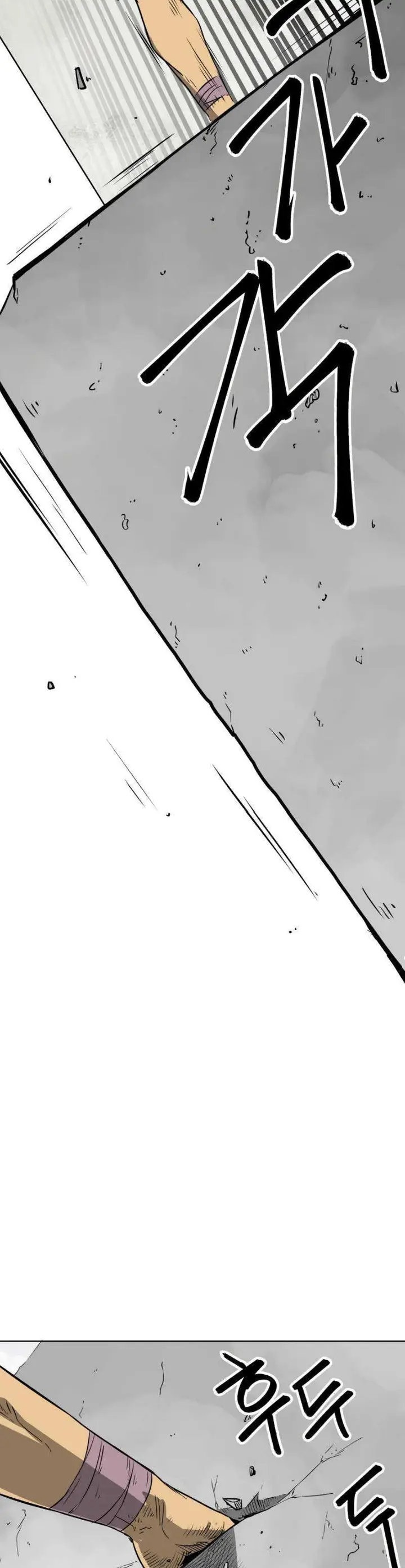 image-komik-infinite-level-up-in-murim-chapter-48-22/36