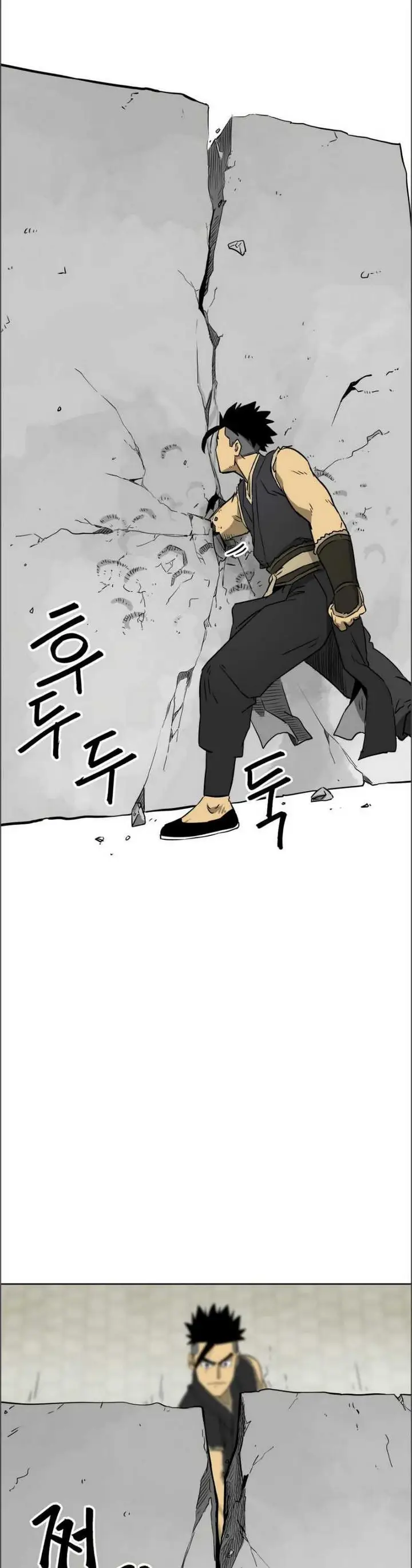 image-komik-infinite-level-up-in-murim-chapter-49-12/34
