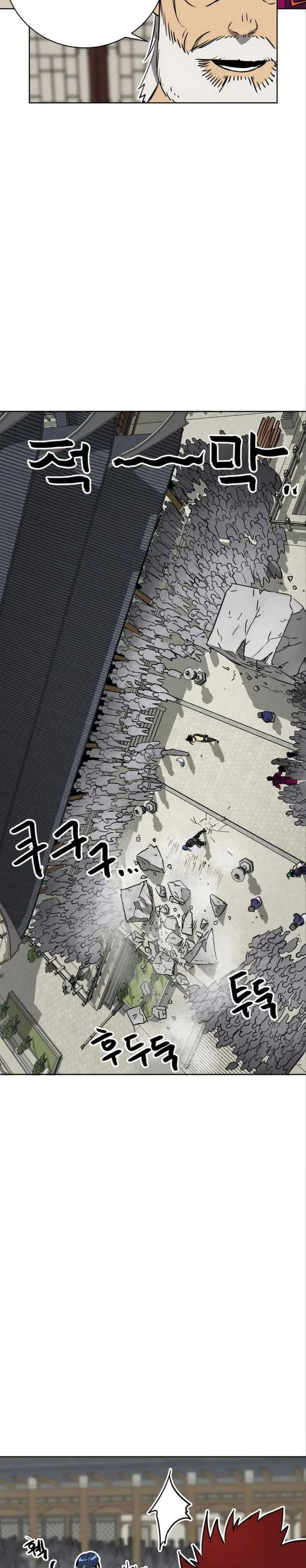 image-komik-infinite-level-up-in-murim-chapter-49-31/34