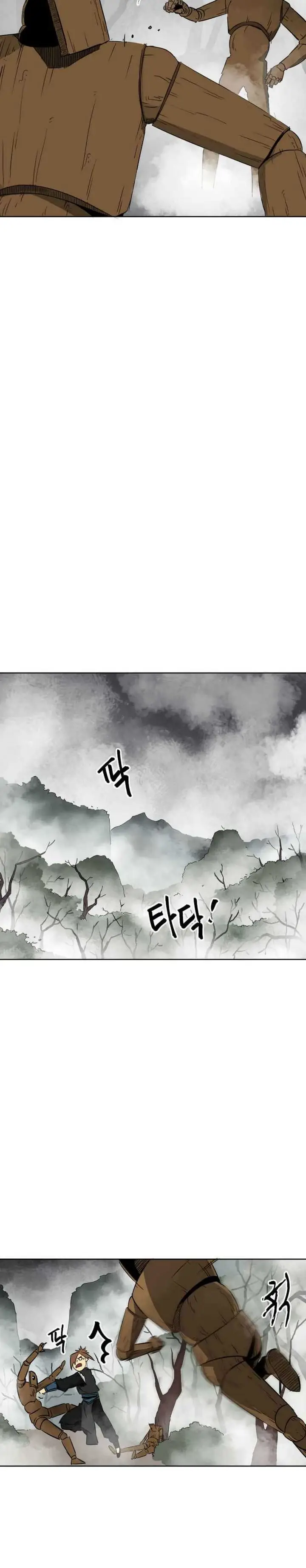 image-komik-infinite-level-up-in-murim-chapter-51-21/45