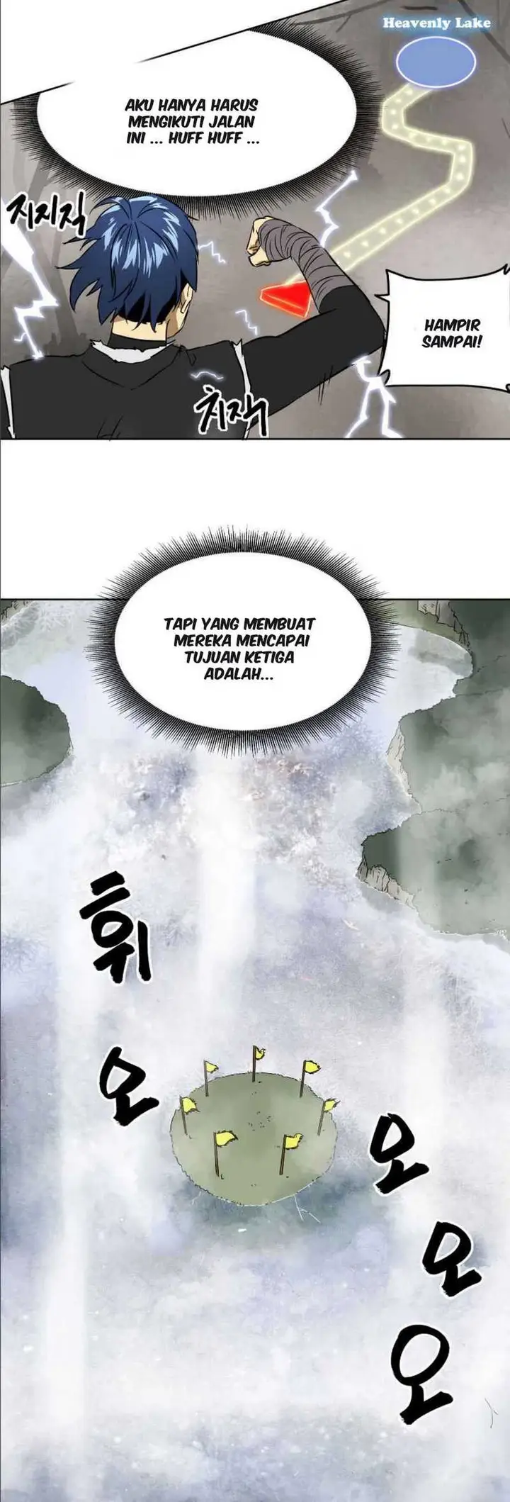 image-komik-infinite-level-up-in-murim-chapter-51-30/45