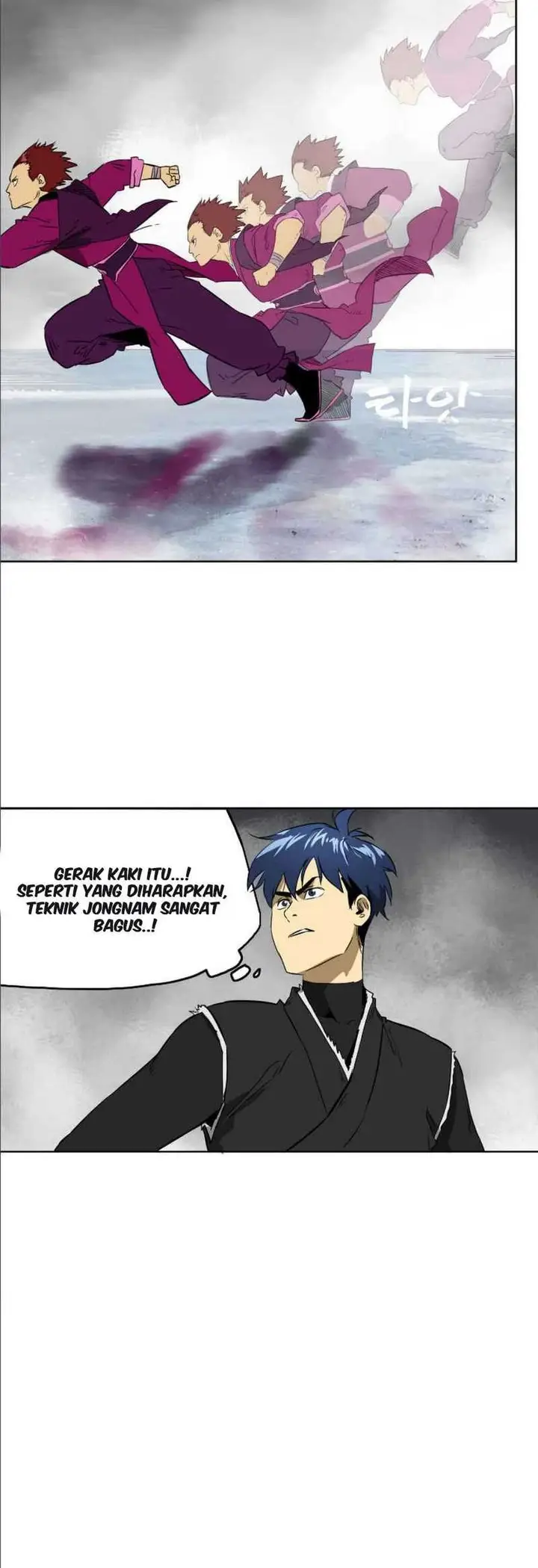 image-komik-infinite-level-up-in-murim-chapter-51-38/45