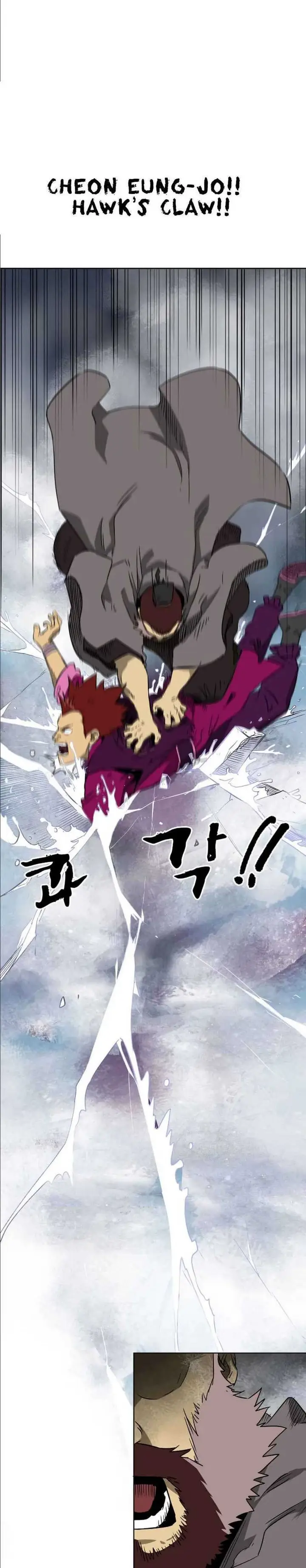 image-komik-infinite-level-up-in-murim-chapter-51-41/45