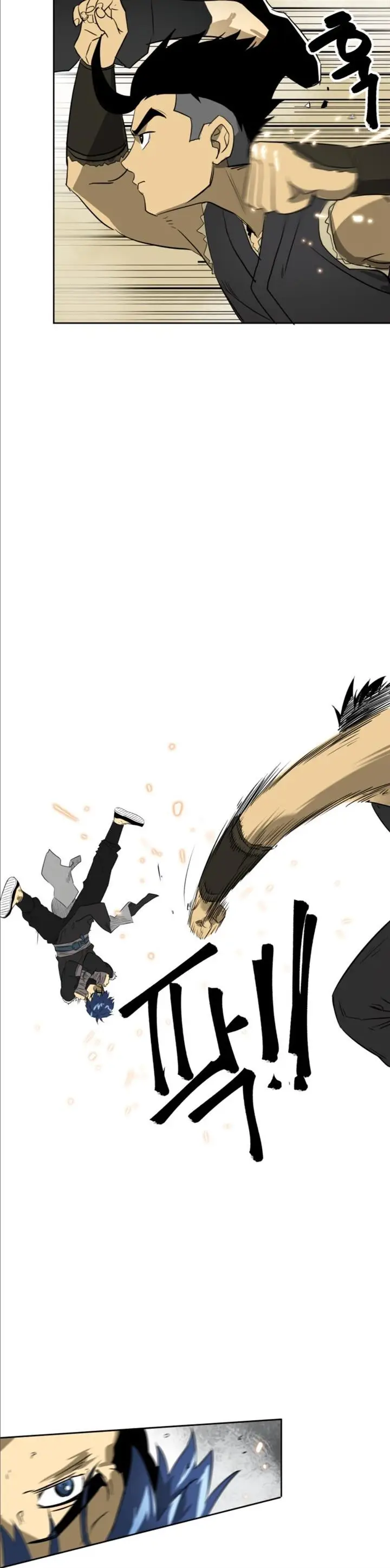 image-komik-infinite-level-up-in-murim-chapter-58-15/43
