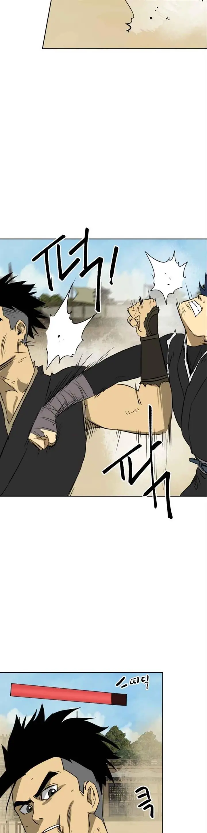 image-komik-infinite-level-up-in-murim-chapter-58-31/43