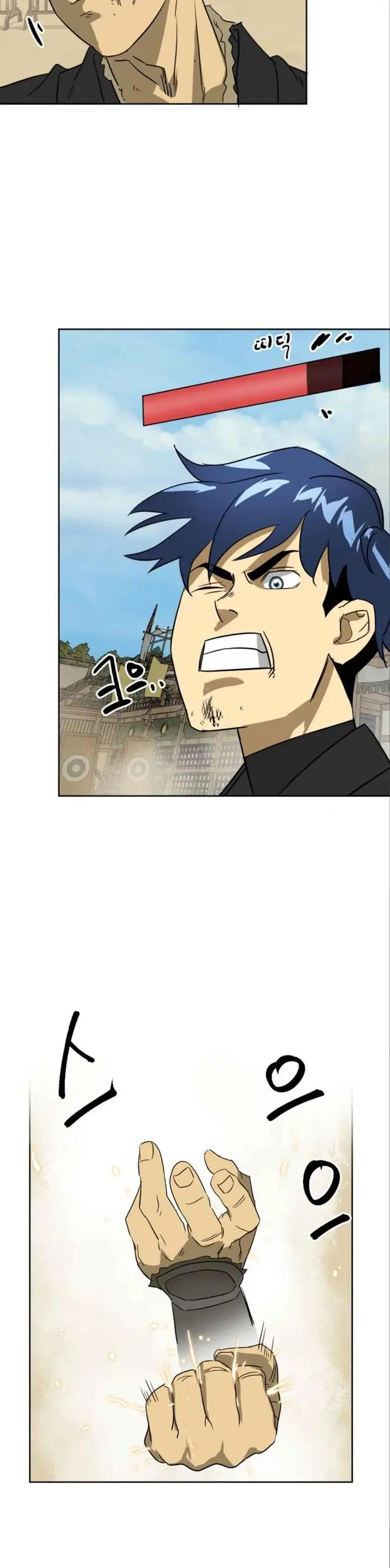 image-komik-infinite-level-up-in-murim-chapter-58-32/43