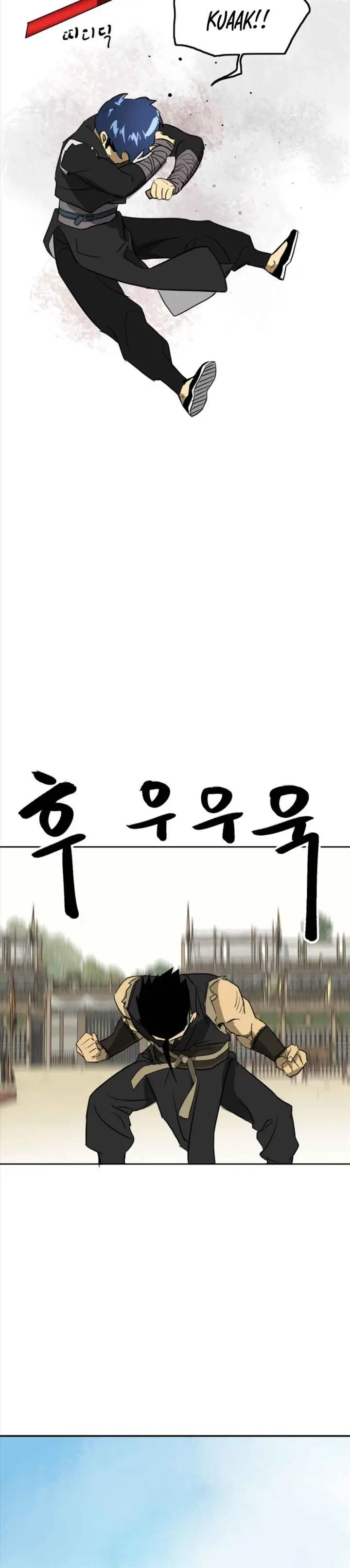 image-komik-infinite-level-up-in-murim-chapter-58-39/43