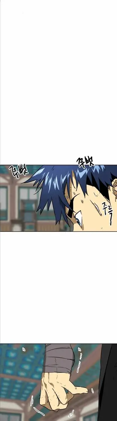 image-komik-infinite-level-up-in-murim-chapter-59-12/31
