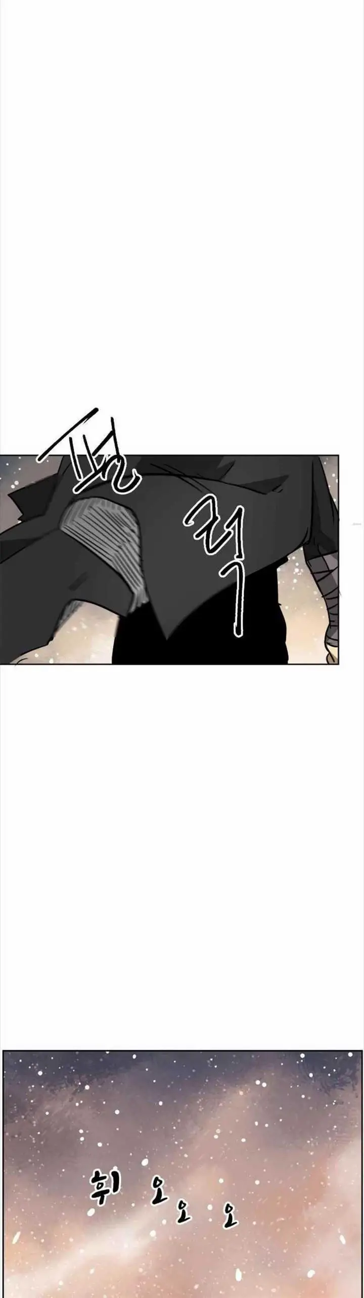 image-komik-infinite-level-up-in-murim-chapter-62-17/65