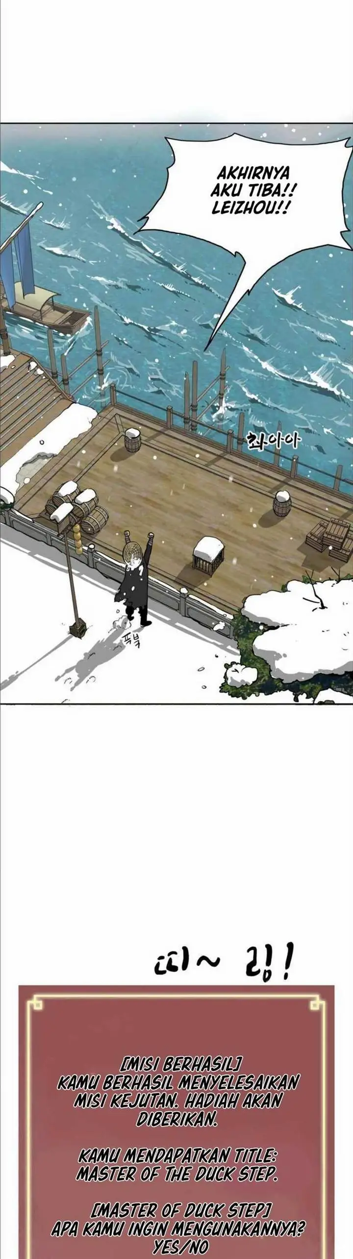 image-komik-infinite-level-up-in-murim-chapter-62-45/65