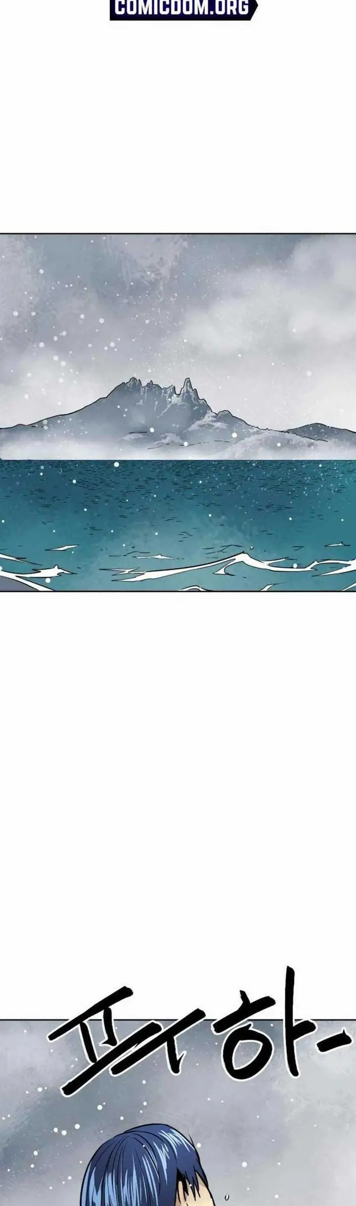 image-komik-infinite-level-up-in-murim-chapter-63-6/55