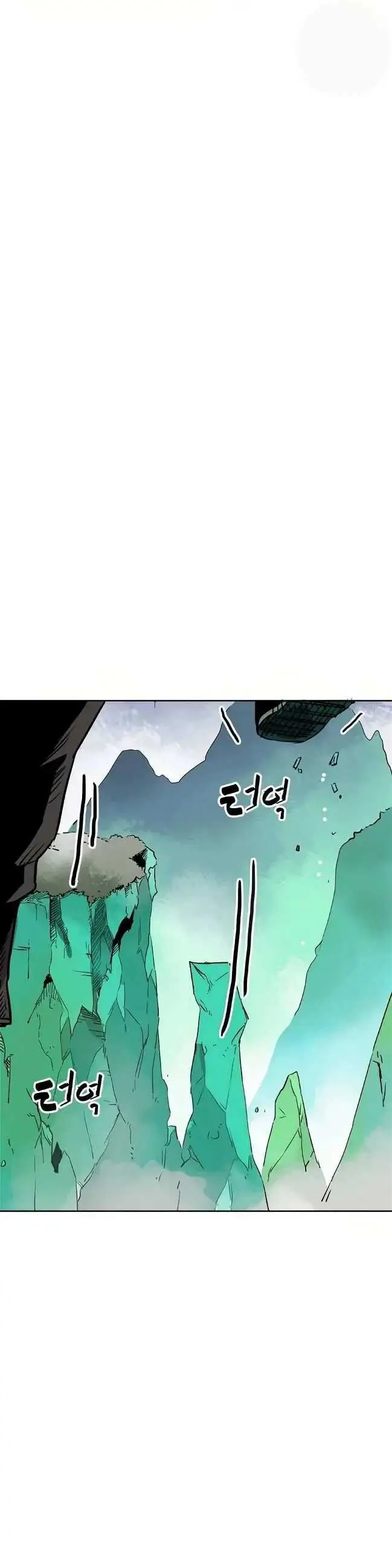 image-komik-infinite-level-up-in-murim-chapter-66-3/53