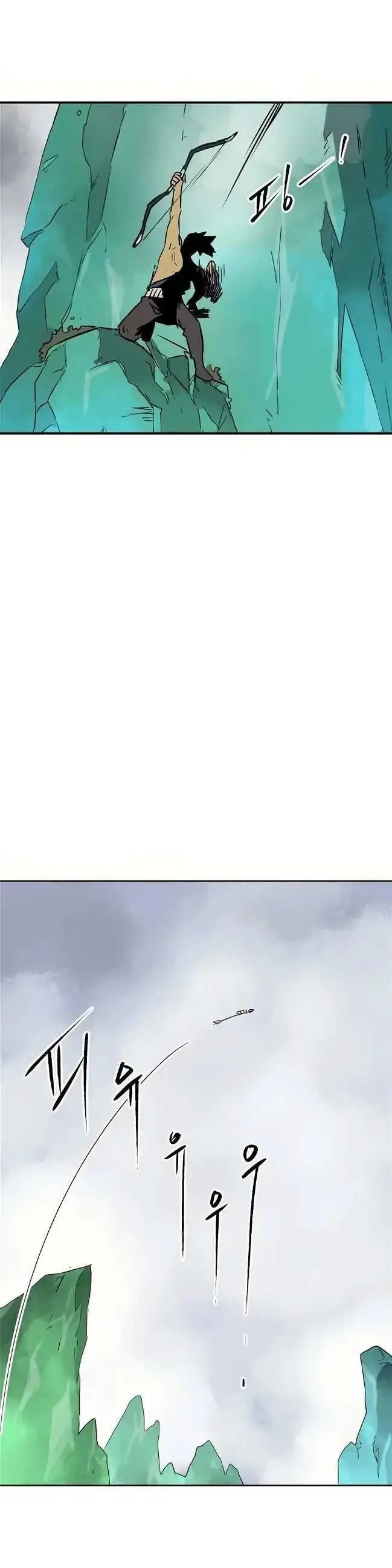 image-komik-infinite-level-up-in-murim-chapter-66-18/53