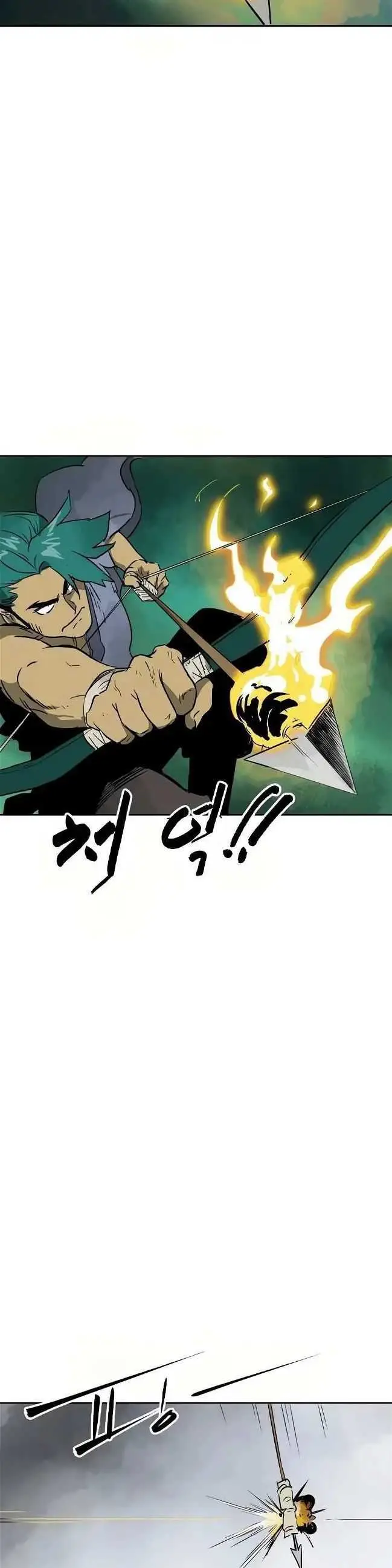 image-komik-infinite-level-up-in-murim-chapter-66-22/53