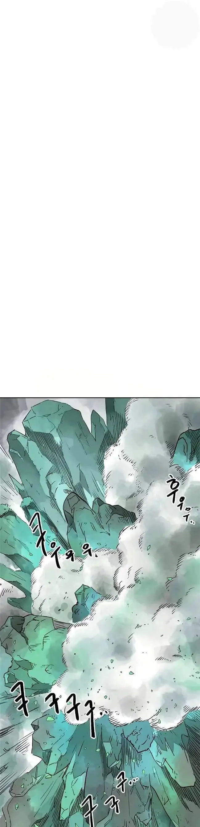 image-komik-infinite-level-up-in-murim-chapter-66-25/53