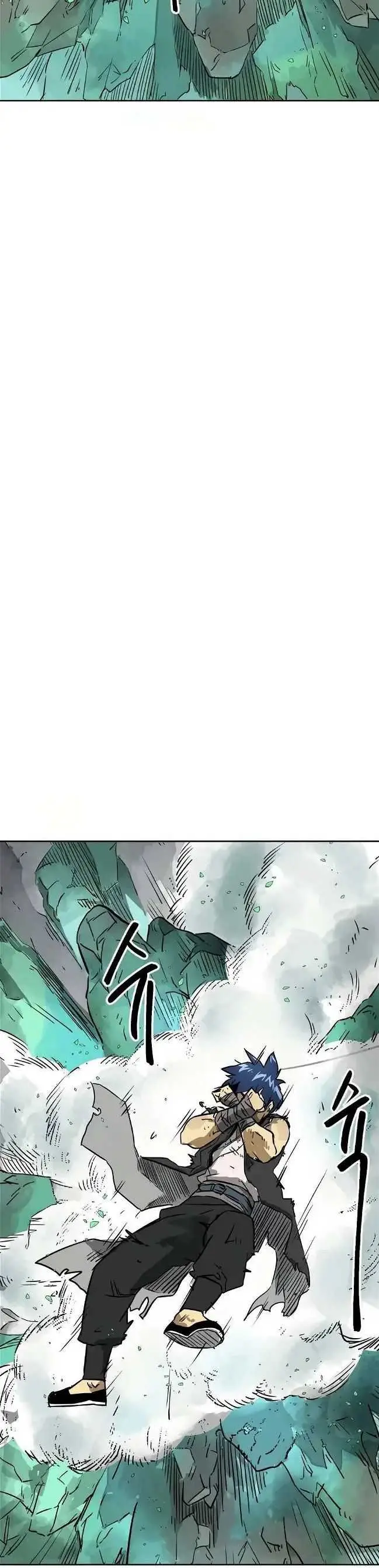 image-komik-infinite-level-up-in-murim-chapter-66-26/53