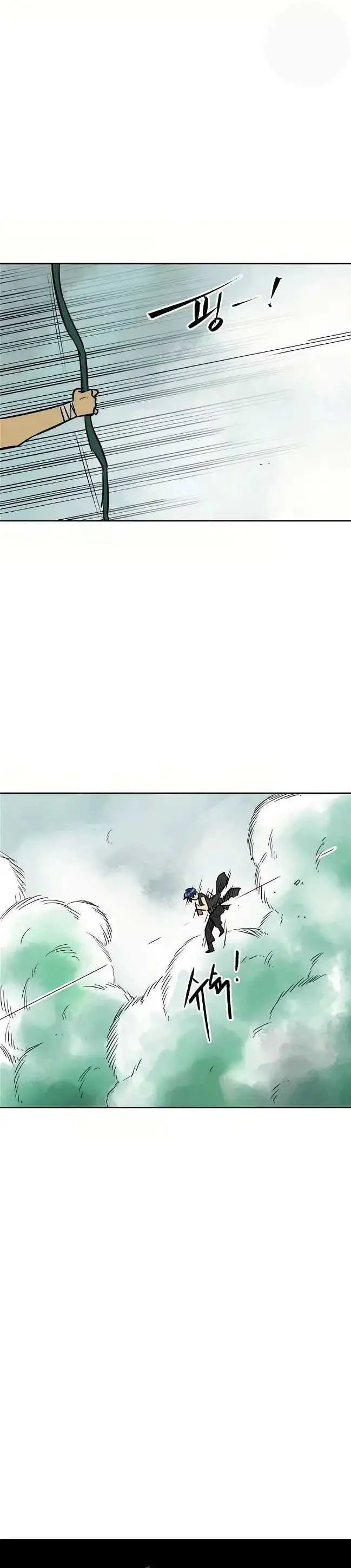 image-komik-infinite-level-up-in-murim-chapter-66-31/53