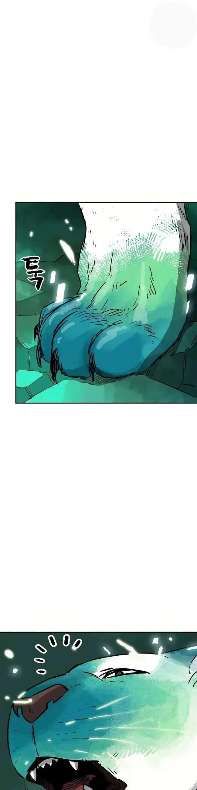 image-komik-infinite-level-up-in-murim-chapter-66-45/53