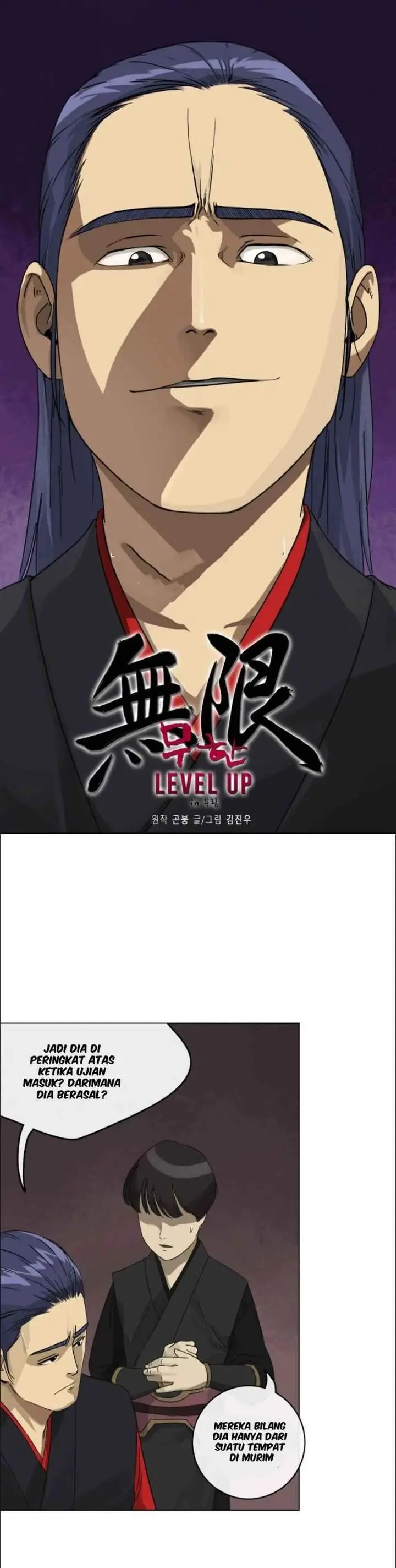 image-komik-infinite-level-up-in-murim-chapter-7-4/20