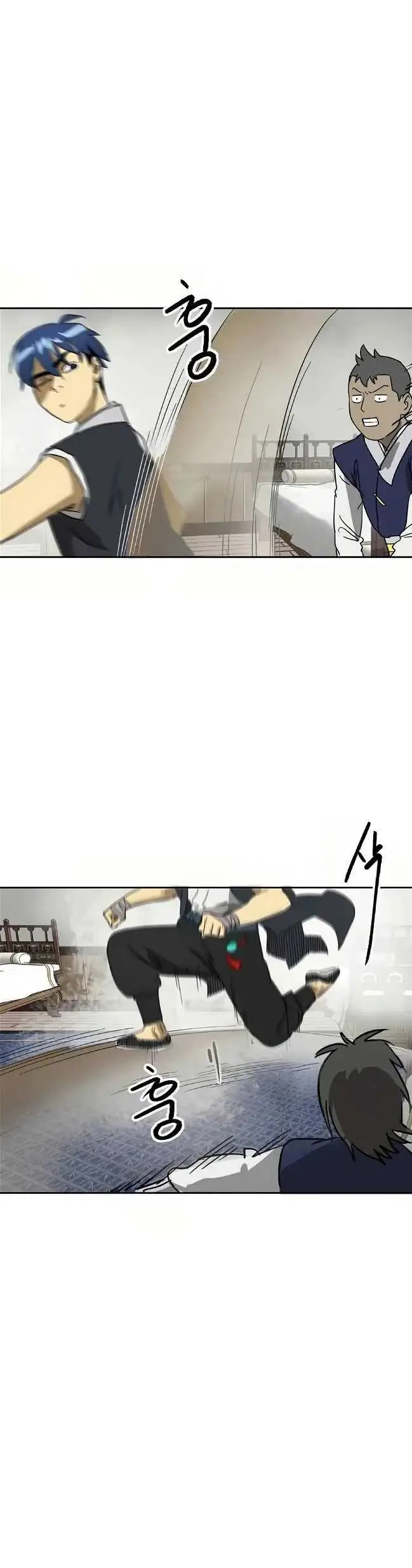 image-komik-infinite-level-up-in-murim-chapter-77-48/66