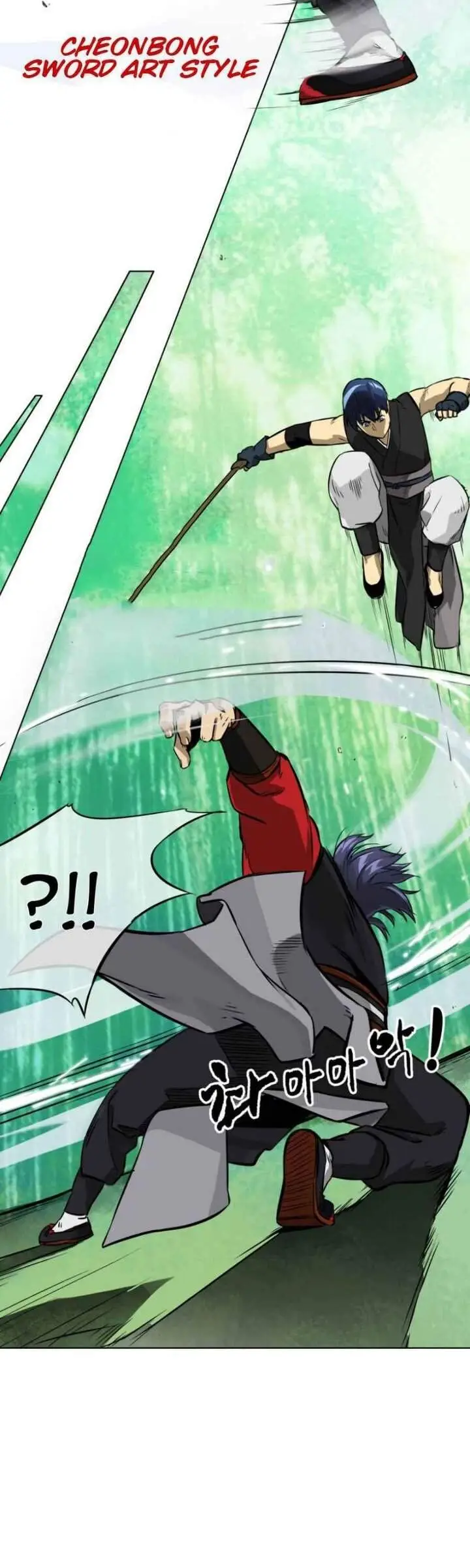 image-komik-infinite-level-up-in-murim-chapter-9-4/30