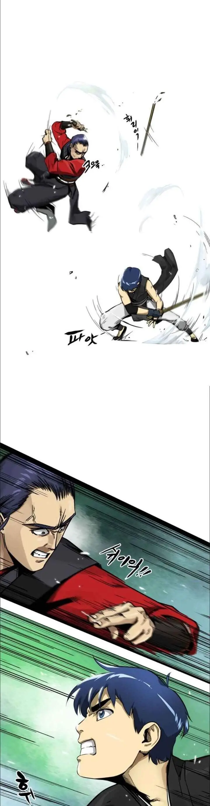 image-komik-infinite-level-up-in-murim-chapter-9-22/30