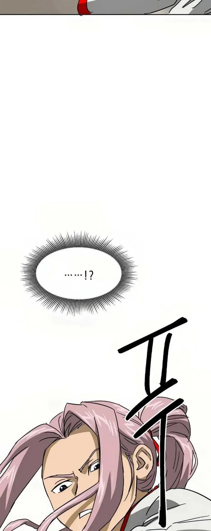 image-komik-infinite-level-up-in-murim-chapter-98-92/101