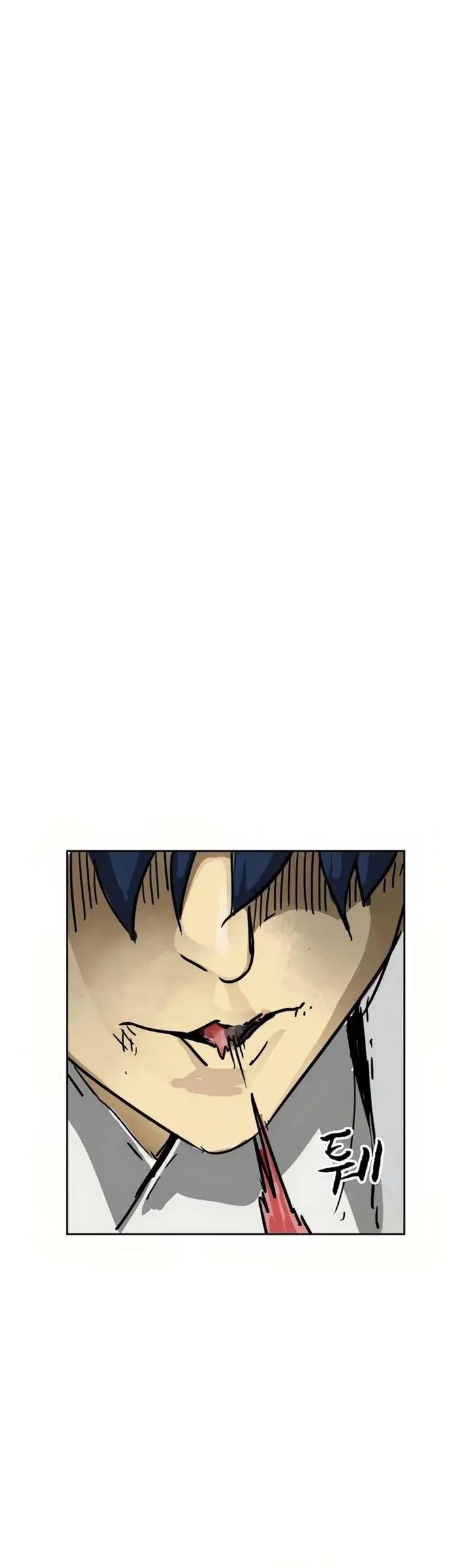 image-komik-infinite-level-up-in-murim-chapter-98-94/101