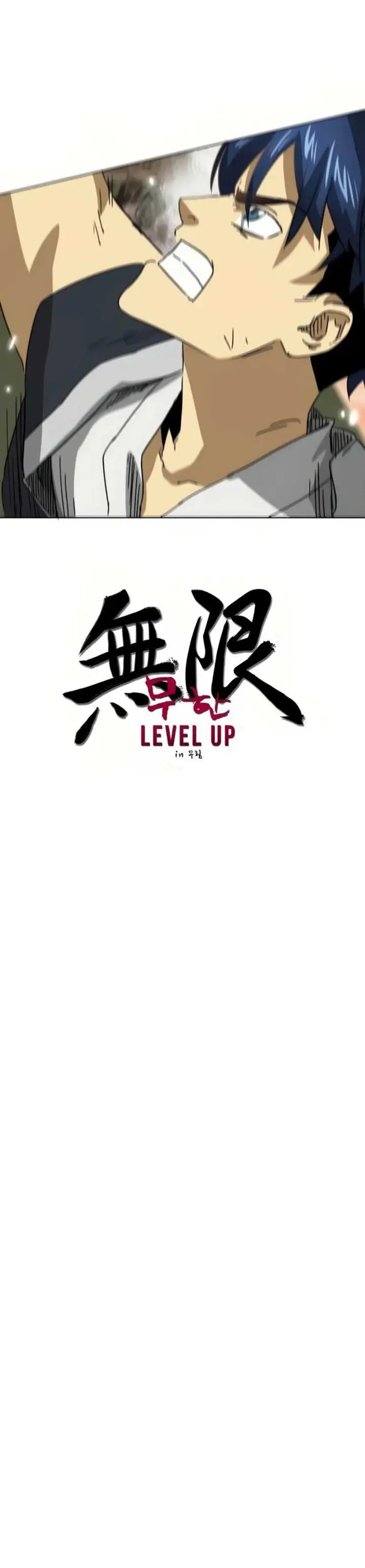 image-komik-infinite-level-up-in-murim-chapter-99-13/69