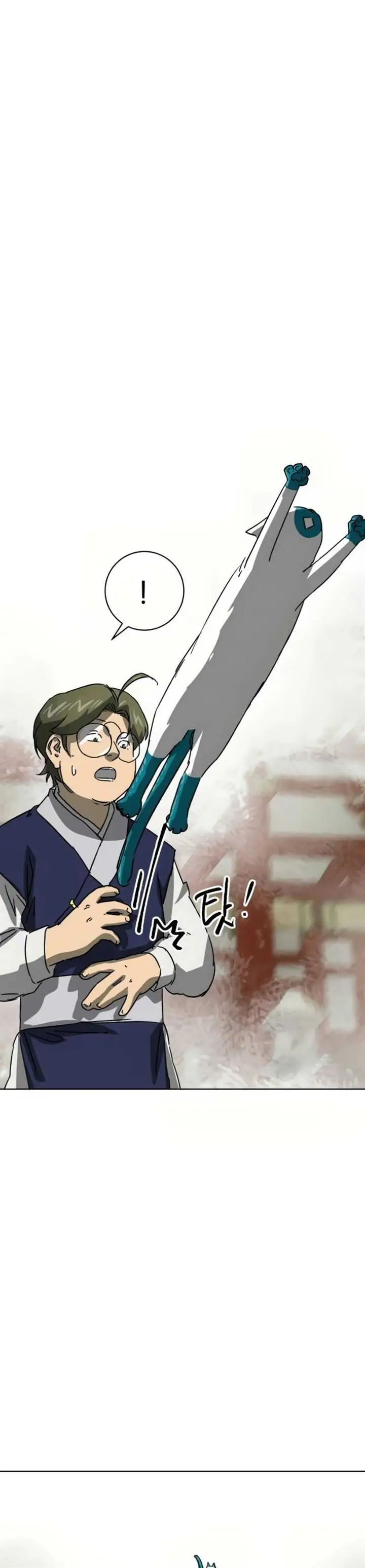 image-komik-infinite-level-up-in-murim-chapter-99-39/69