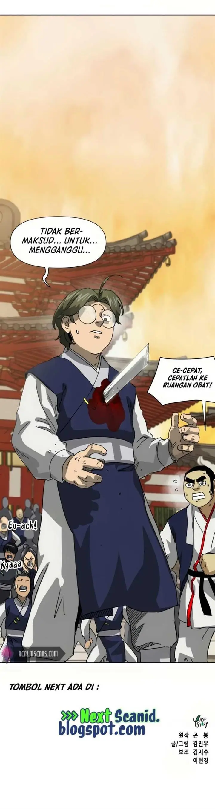 image-komik-infinite-level-up-in-murim-chapter-99-66/69