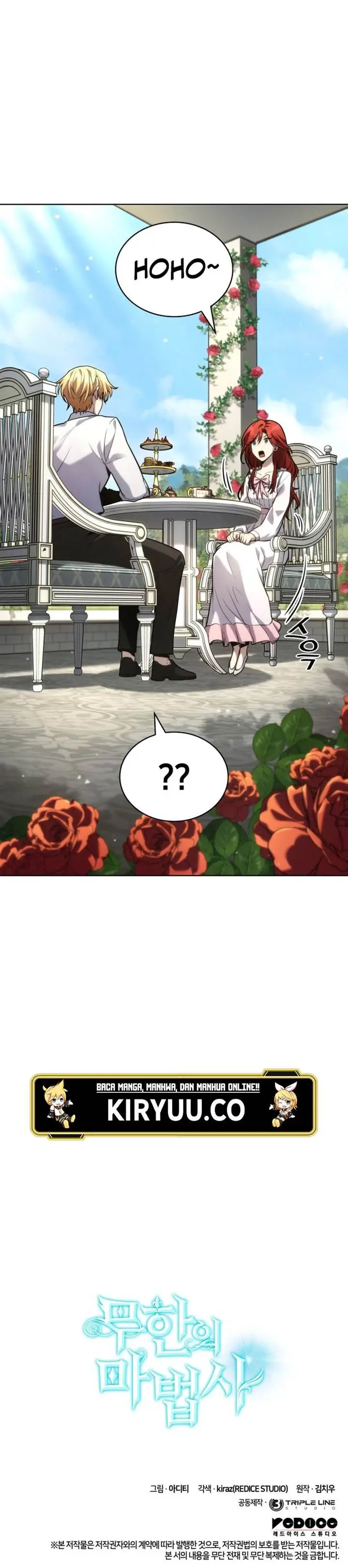 image-komik-infinite-mage-chapter-106-27/28