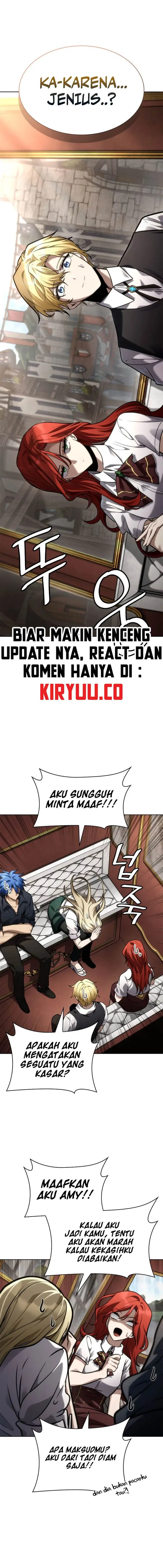 image-komik-infinite-mage-chapter-108-16/24