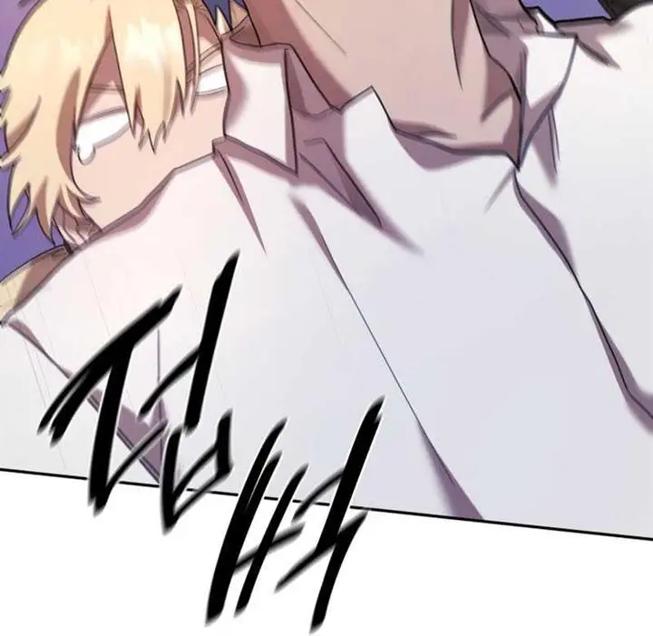 image-komik-infinite-mage-chapter-11-14/21