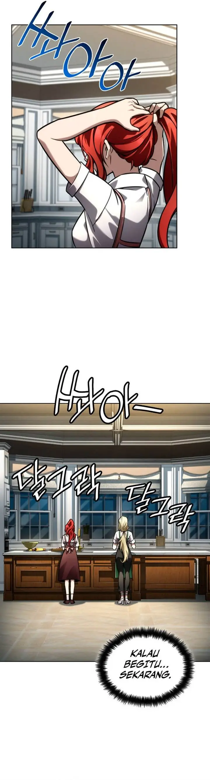 image-komik-infinite-mage-chapter-110-45/49