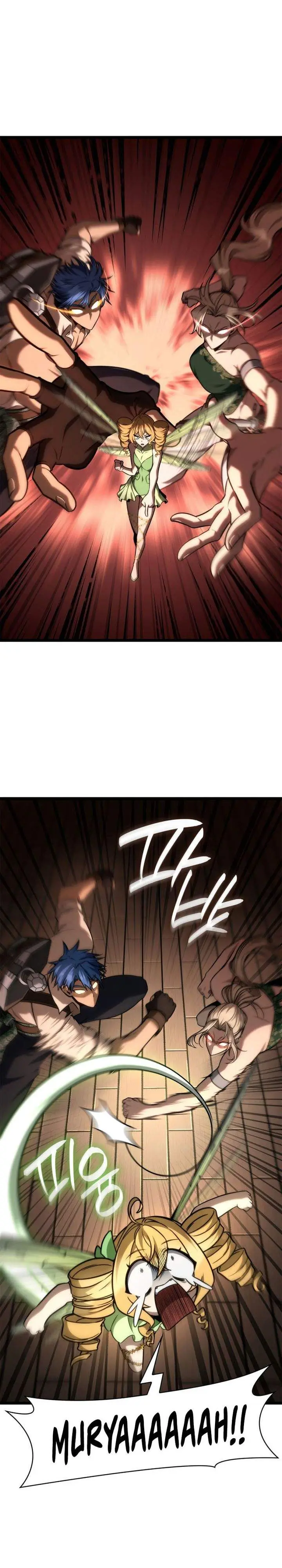 image-komik-infinite-mage-chapter-166-27/44