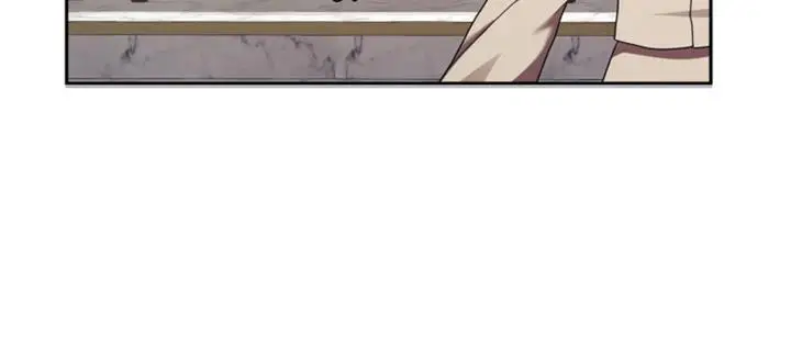 image-komik-infinite-mage-chapter-17-13/25