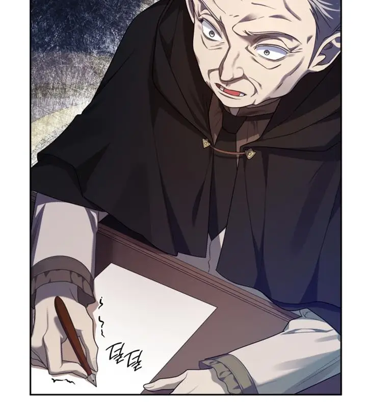image-komik-infinite-mage-chapter-17-23/25