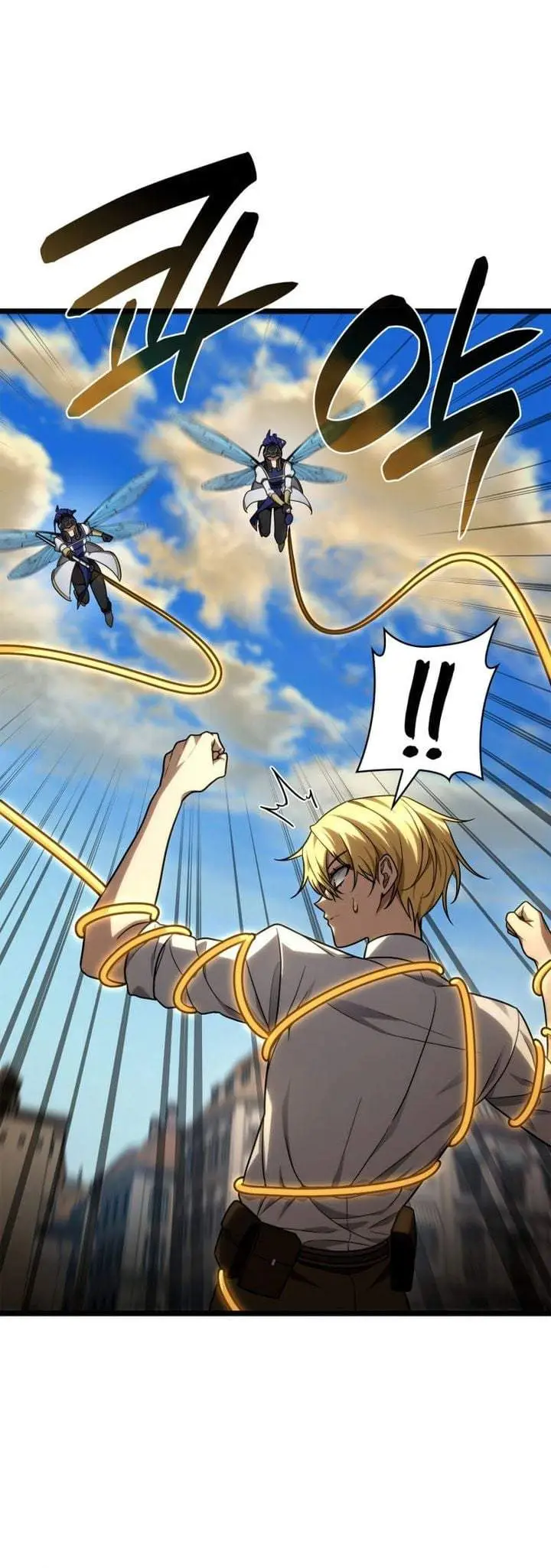 image-komik-infinite-mage-chapter-170-25/49
