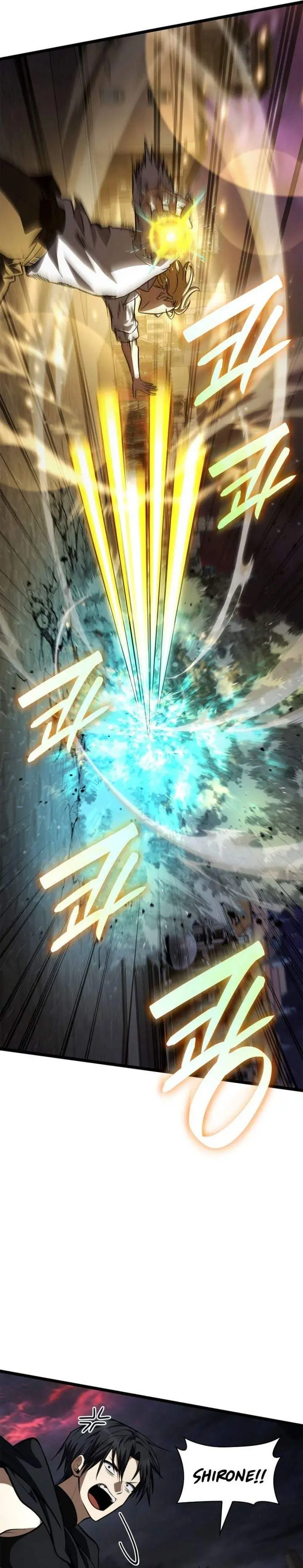 image-komik-infinite-mage-chapter-173-44/56