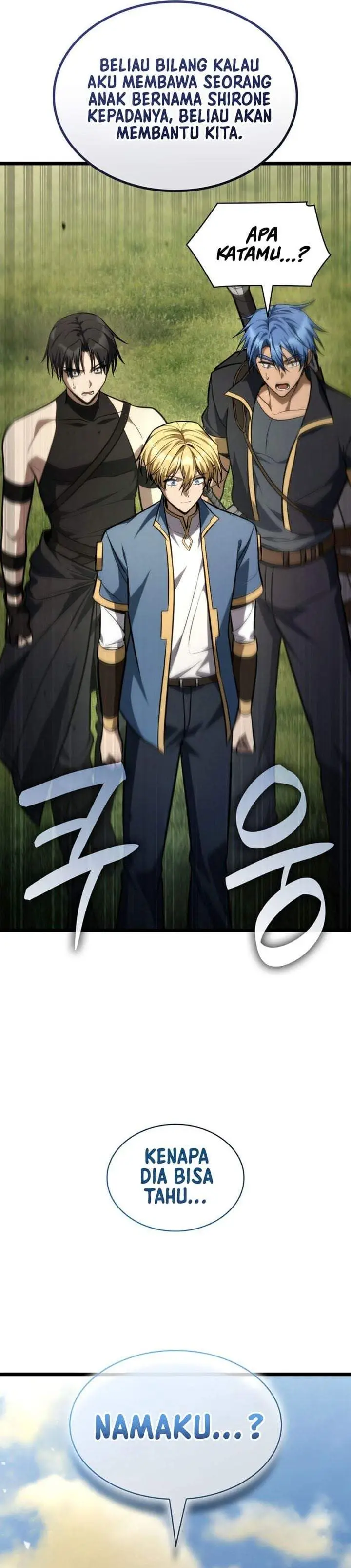 image-komik-infinite-mage-chapter-175-41/45
