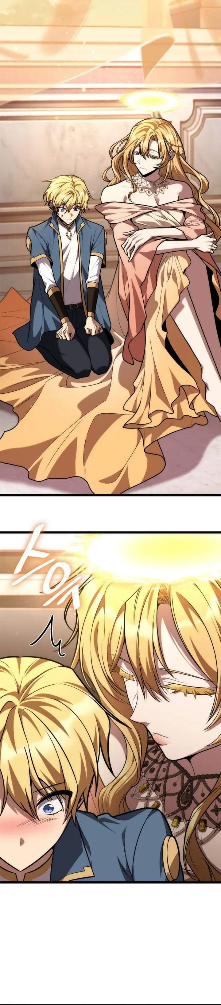image-komik-infinite-mage-chapter-177-5/48