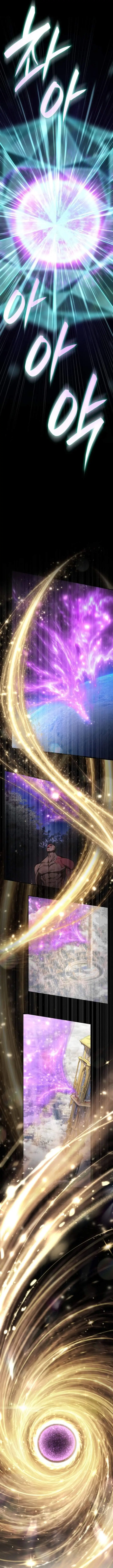 image-komik-infinite-mage-chapter-183-5/24