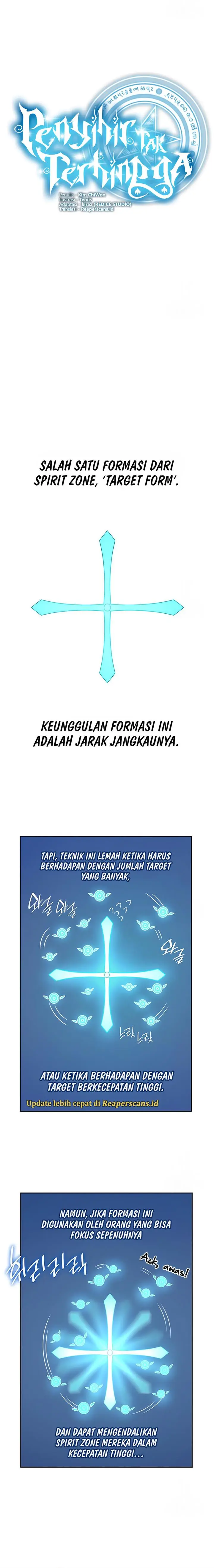 image-komik-infinite-mage-chapter-20-1/19