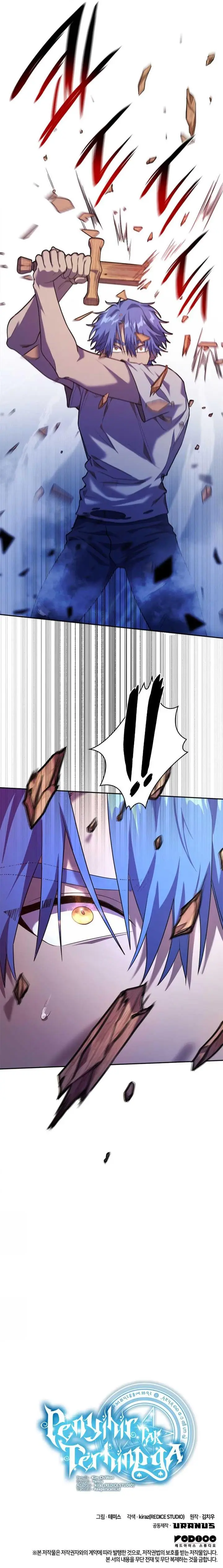 image-komik-infinite-mage-chapter-6-19/20