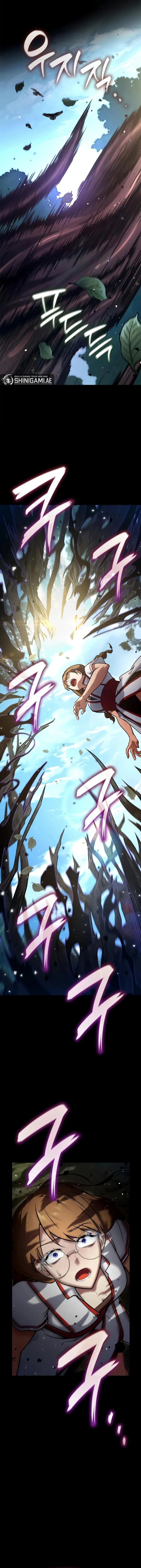 image-komik-infinite-mage-chapter-73-1/24